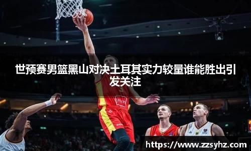竞技宝官网