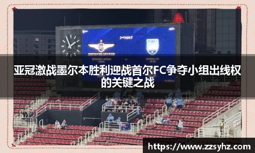 JJB竞技宝官网