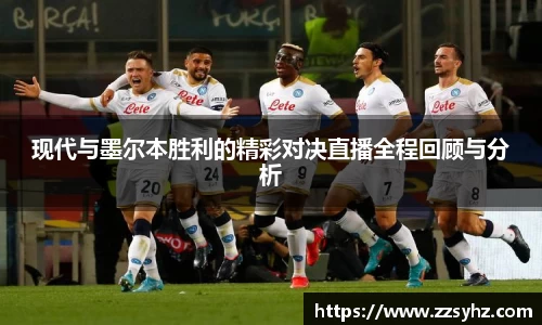 JJB竞技宝官网