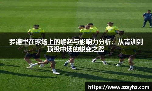 JJB竞技宝官网