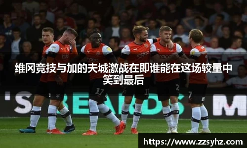 JJB竞技宝官网