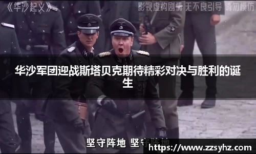 竞技宝官网