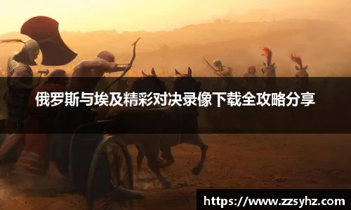 竞技宝官网