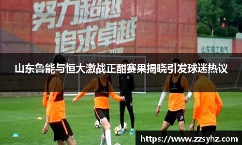 竞技宝官网