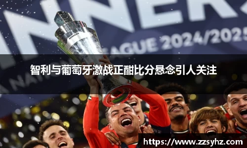 竞技宝官网