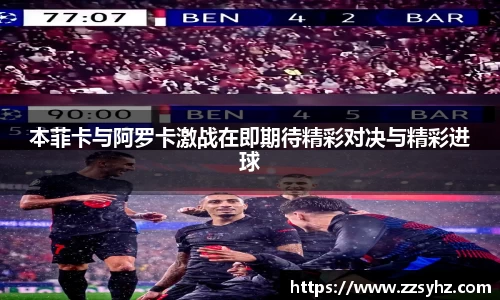 竞技宝官网