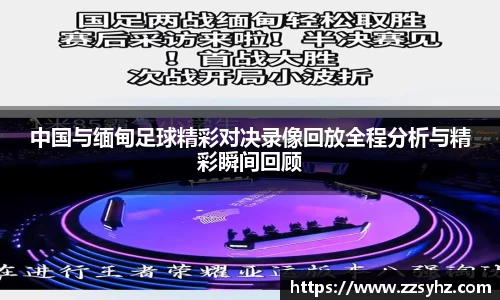 JJB竞技宝官网