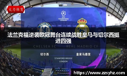 竞技宝JJB官方网站