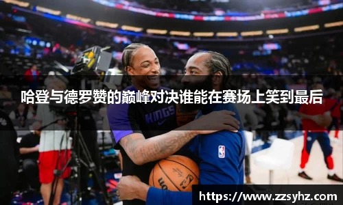 竞技宝官网