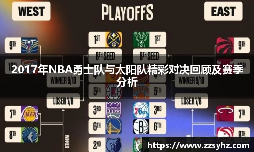 竞技宝JJB官方网站