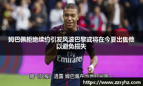 竞技宝JJB官方网站