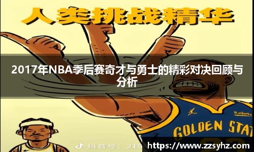 竞技宝官网