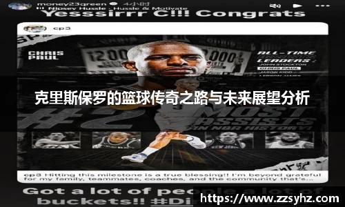 JJB竞技宝官网