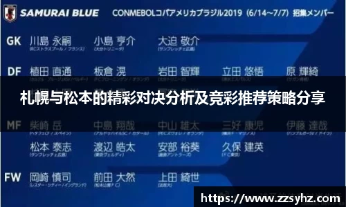 竞技宝JJB