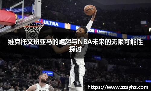 竞技宝JJB官方网站