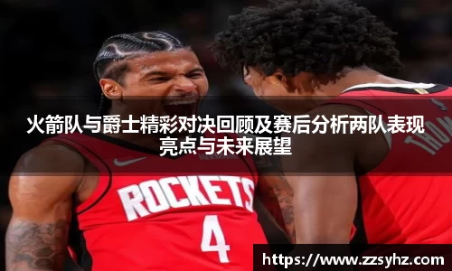 竞技宝JJB官方网站