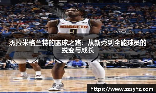 竞技宝官网
