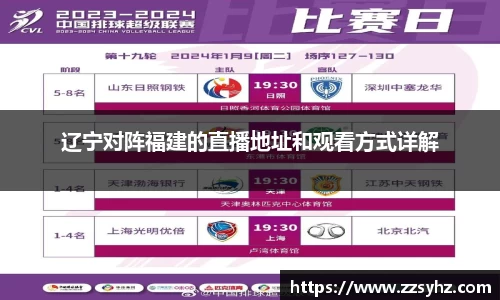 JJB竞技宝官网