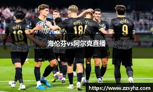 JJB竞技宝官网