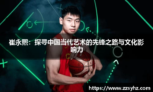 竞技宝JJB官方网站