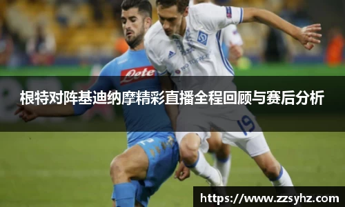 竞技宝JJB官方网站