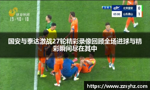 竞技宝JJB官方网站