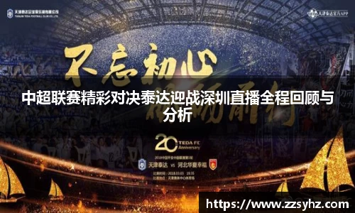 竞技宝JJB官方网站
