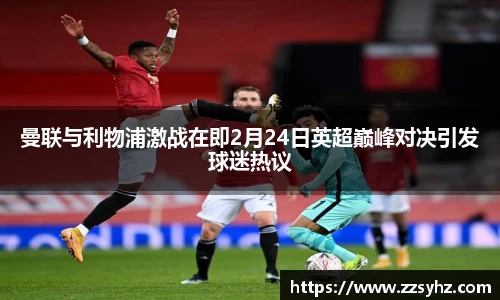 JJB竞技宝官网