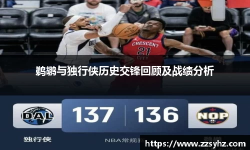 JJB竞技宝官网