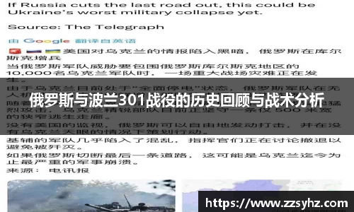JJB竞技宝官网