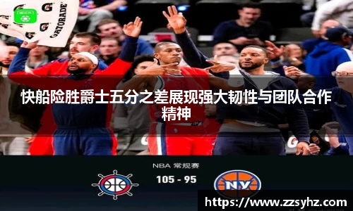 竞技宝JJB官方网站