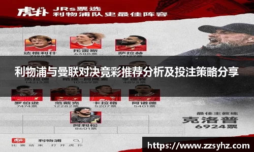 竞技宝JJB官方网站