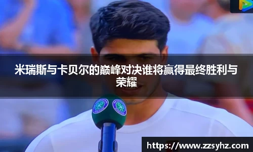 JJB竞技宝官网