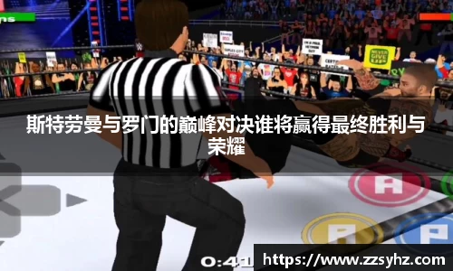 竞技宝官网