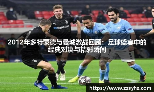 竞技宝JJB官方网站