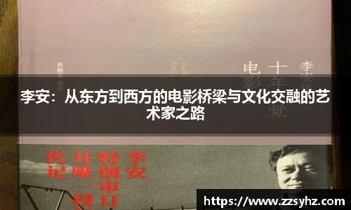 JJB竞技宝官网