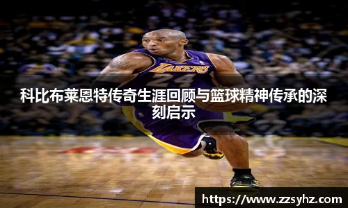 JJB竞技宝官网