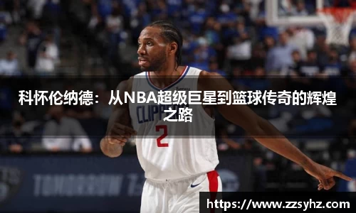 竞技宝JJB