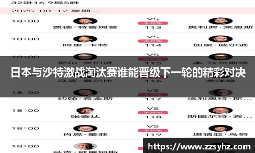 竞技宝官网