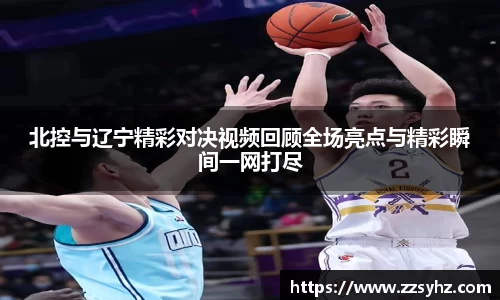 JJB竞技宝官网