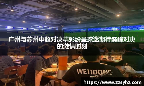 竞技宝JJB官方网站