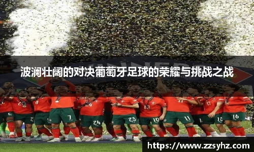 竞技宝JJB官方网站