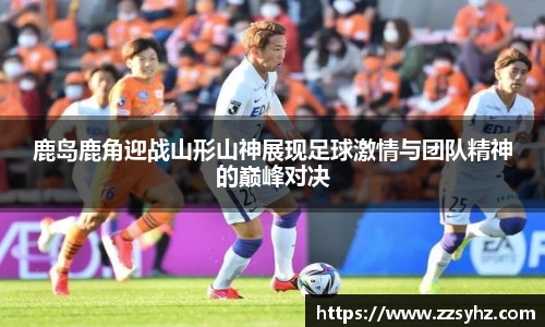 竞技宝JJB