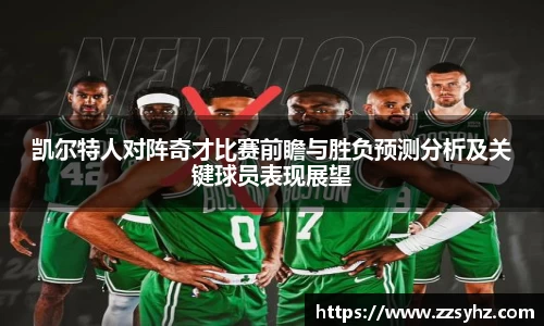 竞技宝JJB官方网站