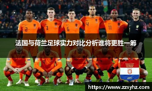 竞技宝JJB