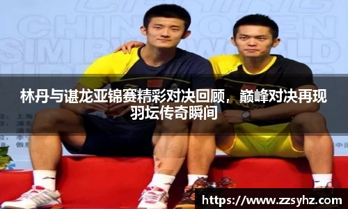 JJB竞技宝官网