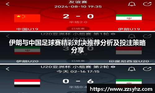 JJB竞技宝官网