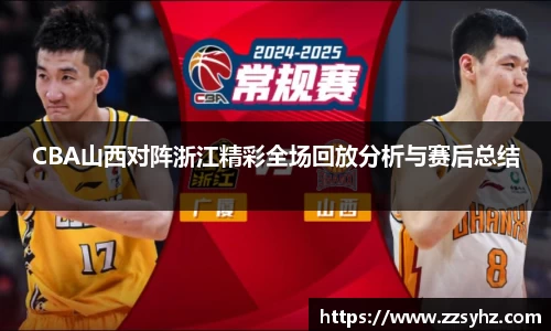 竞技宝官网