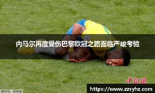 竞技宝JJB官方网站