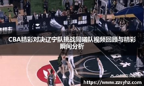 竞技宝官网